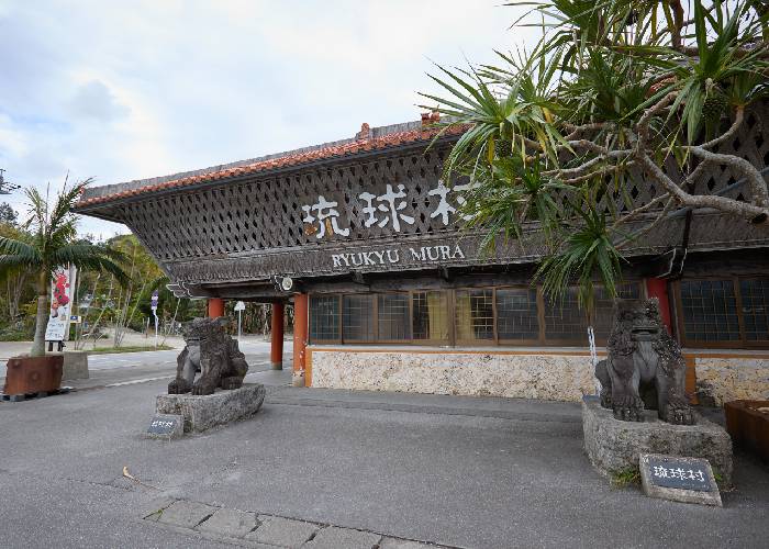 Ryukyu Mura